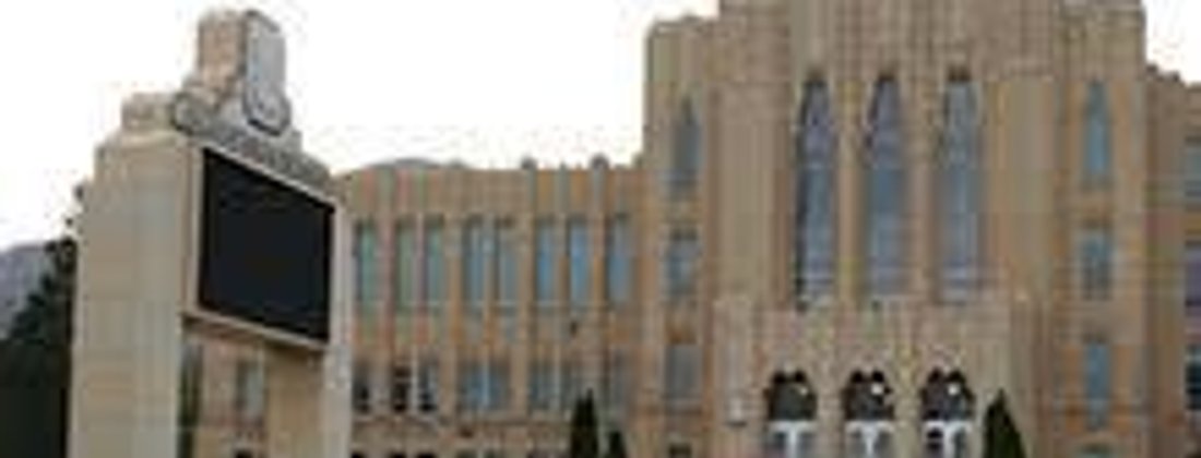 Ogden High School