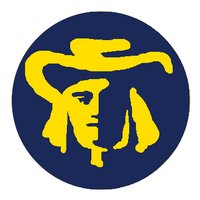 Lansing Eastern High School